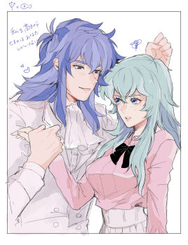 Post 12026912