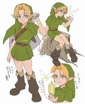 Post 11310861