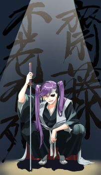Post 10340328