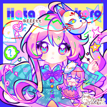Post 14909945