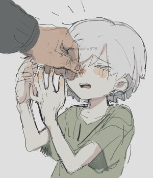 Post 14264573