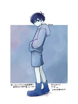 Post 14327570