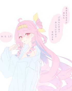 Post 14200131