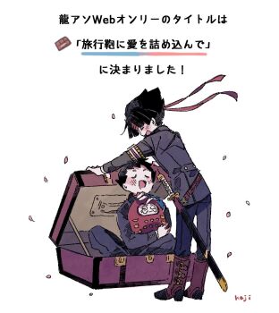 Post 13417018
