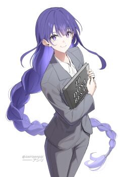 Post 12423561