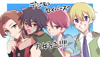 Post 13707928
