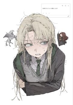 Post 15029673