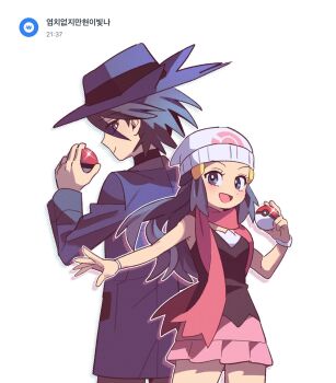 Post 10634370