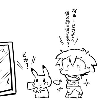 Post 15015009