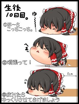 Post 13797650