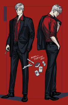 Post 7077637