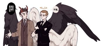 Post 15035278