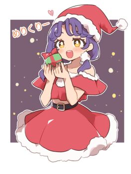 Post 8047189