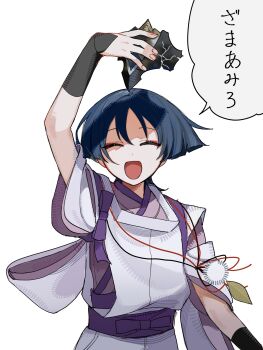 Post 15043828