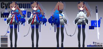 Post 13690595