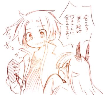 Post 8396659