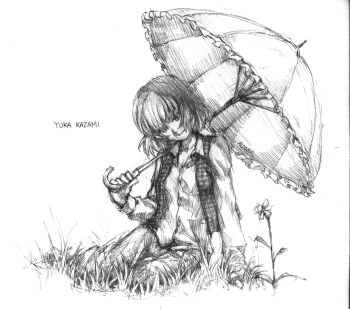 Post 14581084