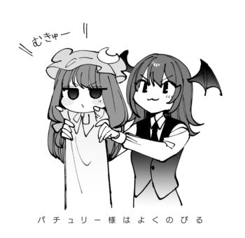 Post 14259810
