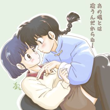 Post 13975916