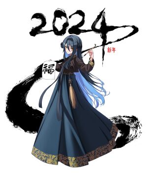 Post 13383223