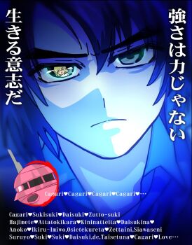 Post 12609472