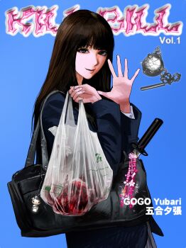 Post 13171607