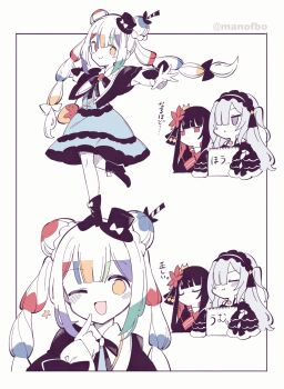 Post 13246120