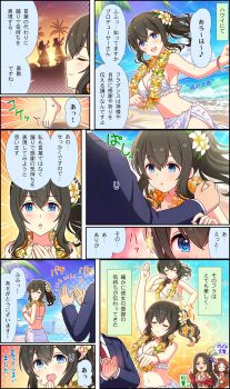 Post 9429182