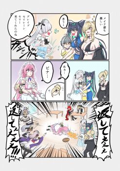 Post 12006064