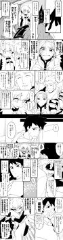 Post 14870324