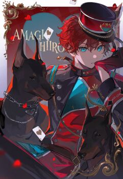 Post 13037065