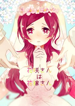 Post 14103826