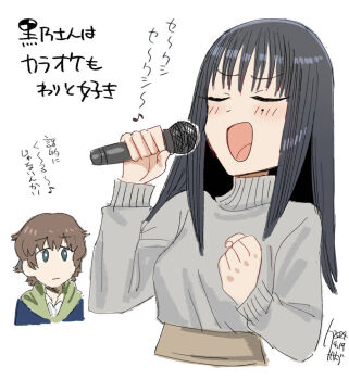 Post 12645994