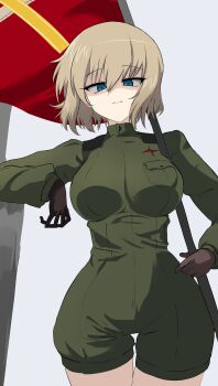Post 13781336