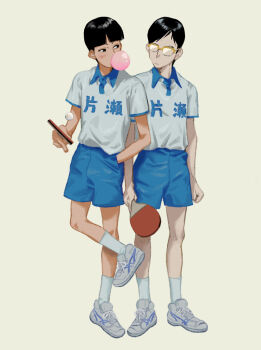 Post 9821722
