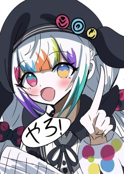 Post 14460356