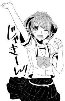 Post 13611094