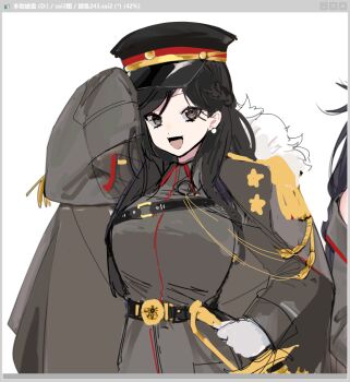 Post 12538407