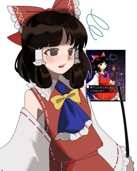 Post 13910570