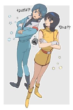 Post 14732893