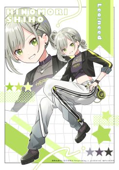Post 14807611