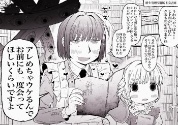 Post 14318376