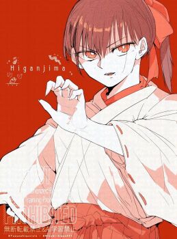 Post 14169478