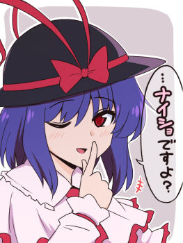Post 14870442