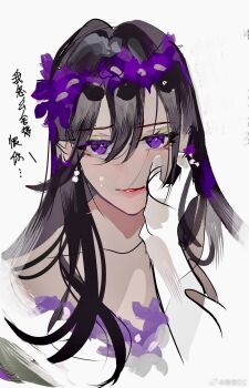 Post 12234593
