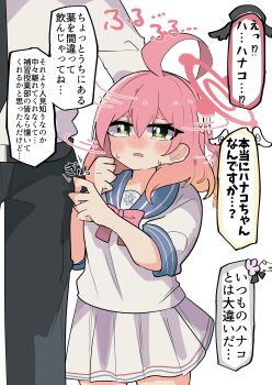 Post 12641832