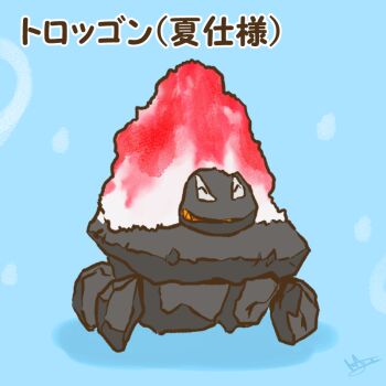 Post 14402531