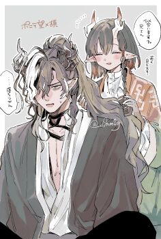Post 14520776