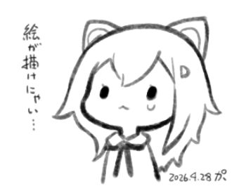 Post 13958348