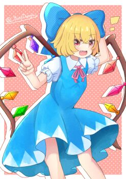 Post 13283095